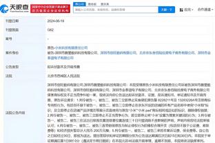 雷竞技苹果网页截图3